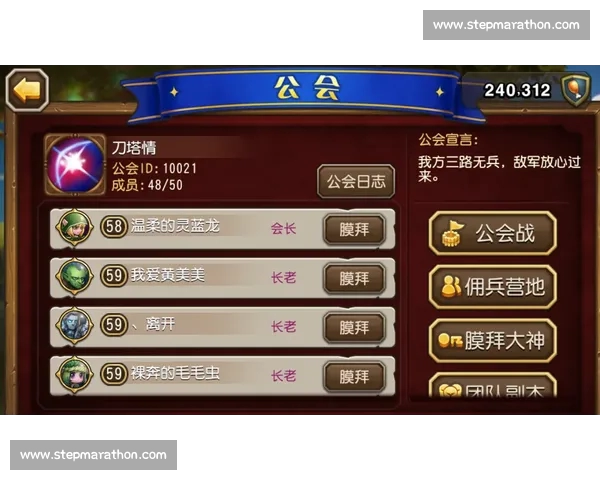 世界杯比分风云录回顾经典对决与冷门瞬间全景解析数据战术传奇进球 世界杯比分风云录回顾经典对决与冷门瞬间全景解析数据战术传奇进球