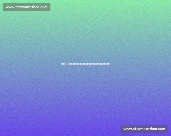 体育APP手机版官网全新升级打造极致赛事体验平台引领全民运动潮流发展 体育APP手机版官网全新升级打造极致赛事体验平台引领全民运动潮流发展