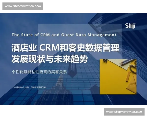 全球足球联赛发展格局与未来趋势深度解析竞争态势与商业价值探讨