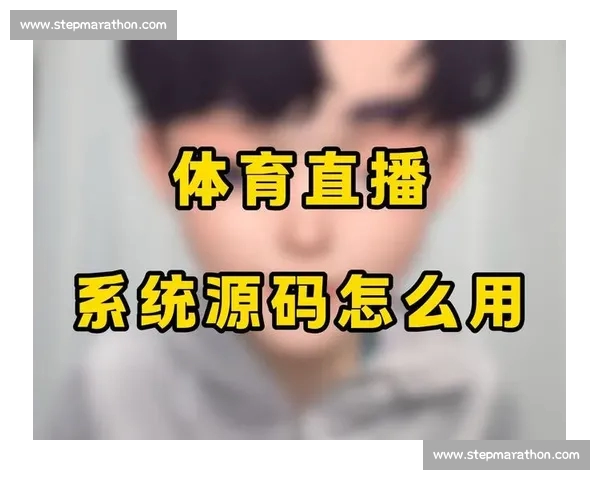 高清稳定实时更新的足球直播APP官方下载平台推荐热门赛事全覆盖 - 副本 (32) - 副本 - 副本 - 副本 高清稳定实时更新的足球直播APP官方下载平台推荐热门赛事全覆盖 - 副本 (32) - 副本 - 副本 - 副本