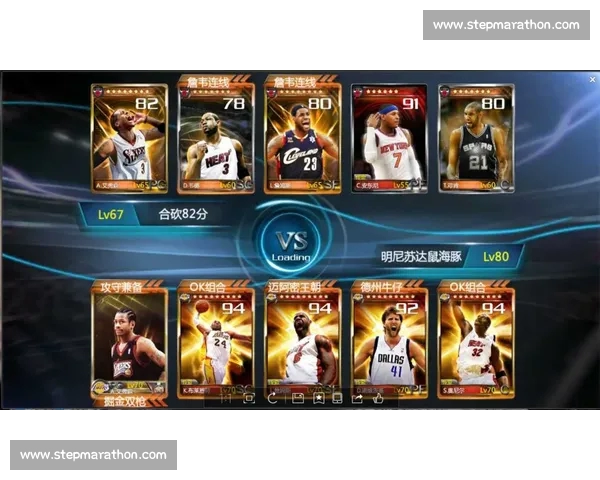 NBA球队状态评估方法探讨与实用分析技巧 NBA球队状态评估方法探讨与实用分析技巧